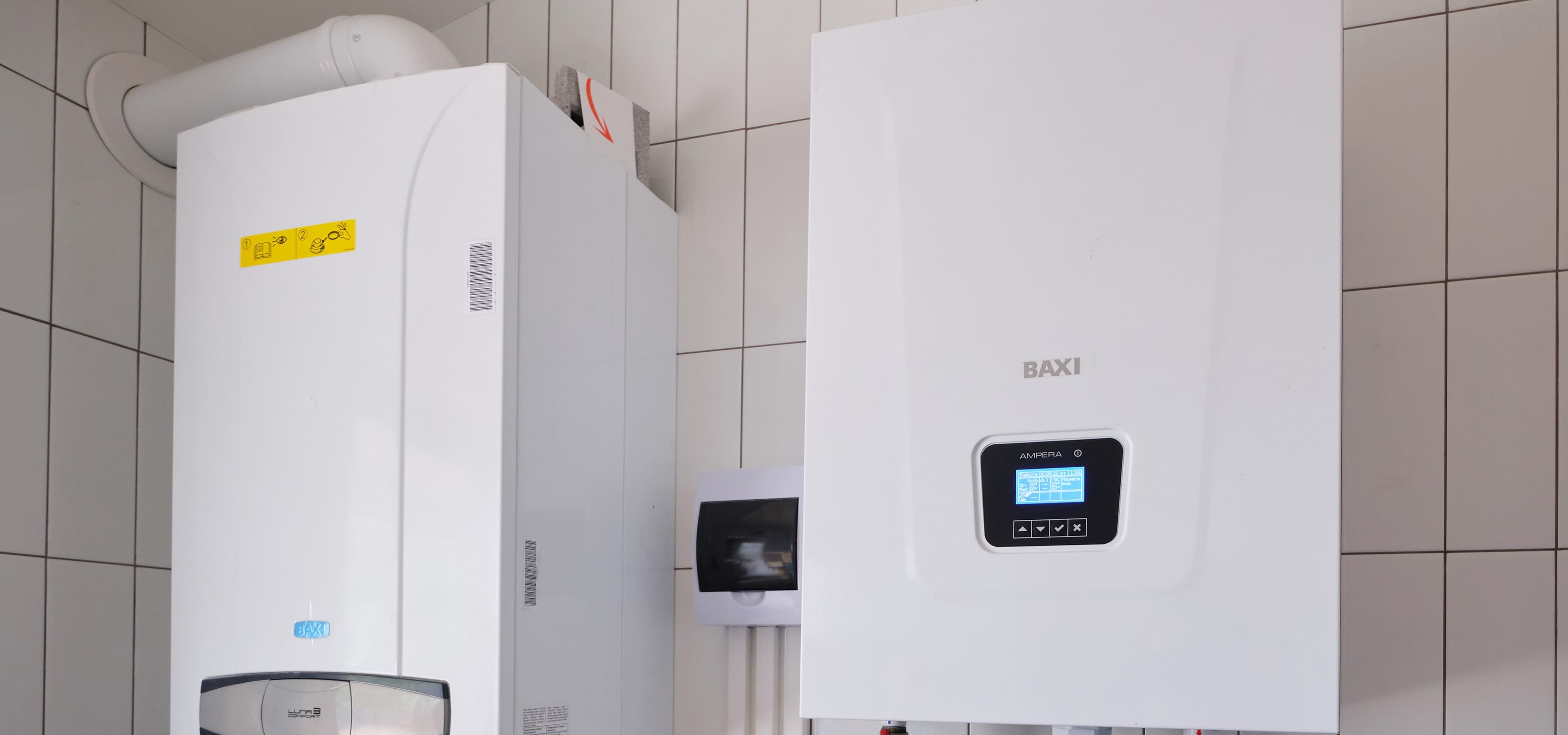 Монтаж котельного оборудования 